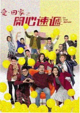 如懿传4K修复版高清在线