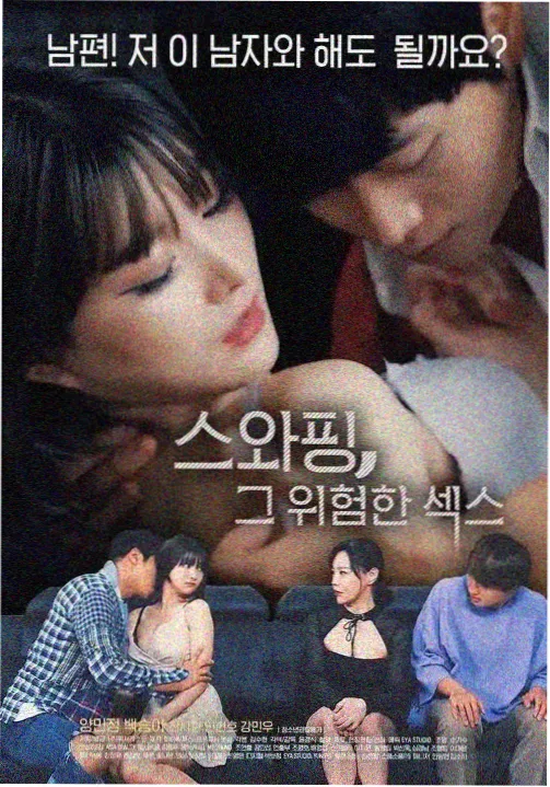 如懿传全集在线观看